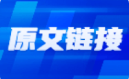 中国市场近期表现及投资建议：债市、股市双双承压